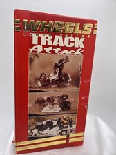 WHEELS Video Series TRACK