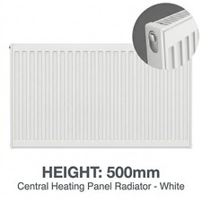 Type 11 Small Radiator 500mm
