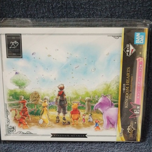 Kingdom hearts canvas - kingdom,