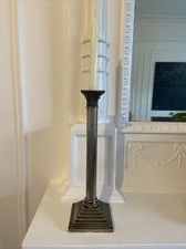 Antique Architectural Large