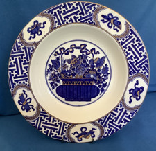 REDUCED ~ Antique Blue/White Brownfield Chinese Key/Basket Ironstone Soup Plate.