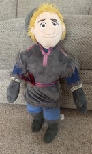 Disney Store Frozen Kristoff Soft Plush Toy 20” Doll