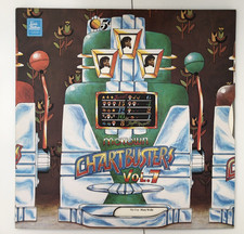 MOTOWN CHARTBUSTERS VOL. 7
