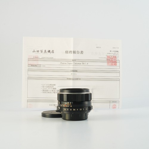 Very good serviced - good, 【serviced】