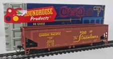 ROUNDHOUSE HO GAUGE BALLAST