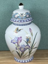 Gorgeous Round White Porcelain 8 inch Vase Urn With Lid Lilac Purple Butterflies