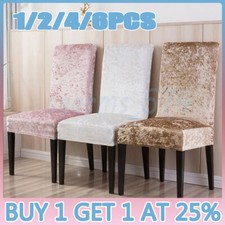 1/2/4/6pcs Crushed Velvet