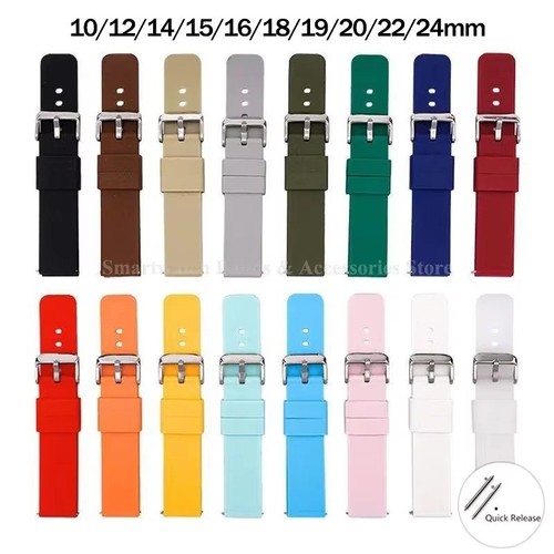 Premium silicone watch strap - premium,