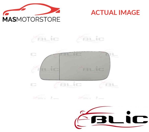 Rear view mirror - glass, lhd