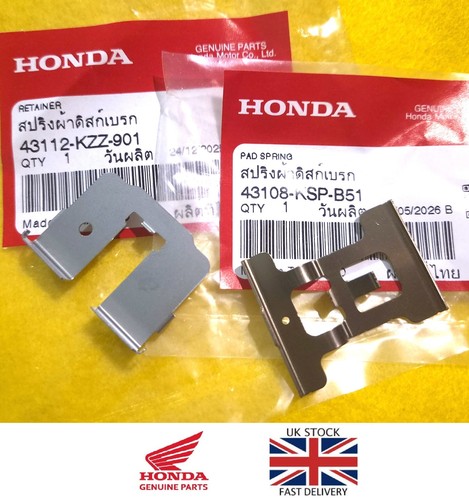 Honda genuine rear brake - genuine,