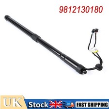 Left Electronic Tailgate Strut