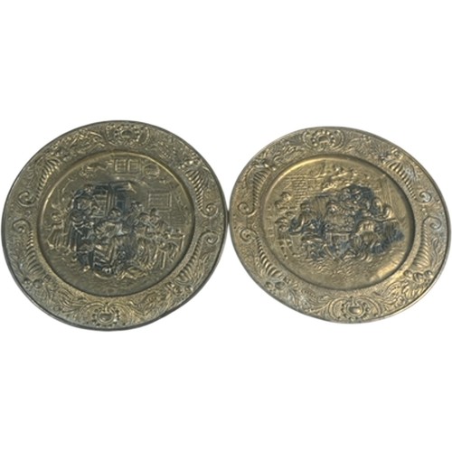 Vintage brass plaques embossed - brass,