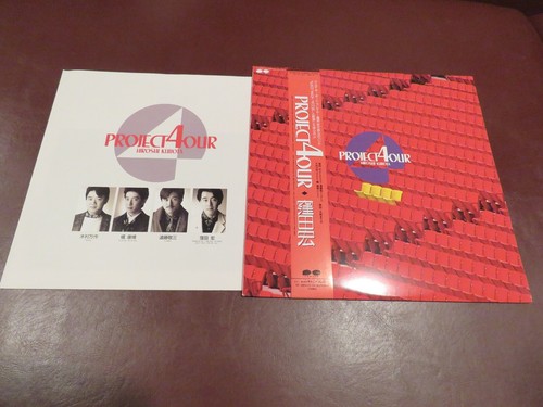Hiroshi kubota project - kubota,
