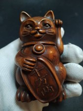 3.0-in Vintage Japanese Netsuke Old Boxwood Carved Lucky Cat Statue Ornament
