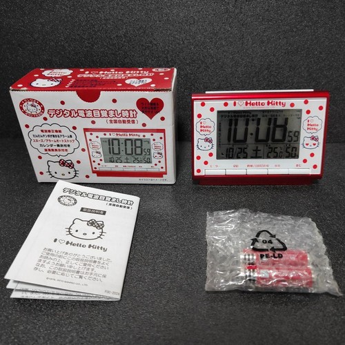 Hello kitty digital radio - hello,