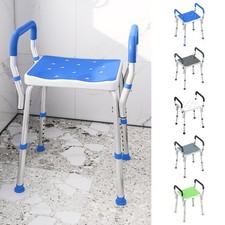 Portable Bath Stool, Non-Slip