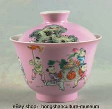 3.6 " Ancient China Famile