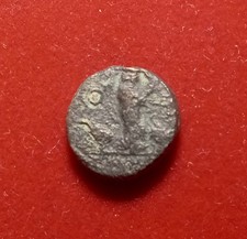 LEGIONARY ASIA MINOR, Legio