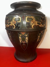 Large Bronze Chinese Champleve
