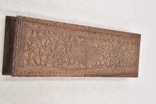 Antique Hand Carved Hardwood