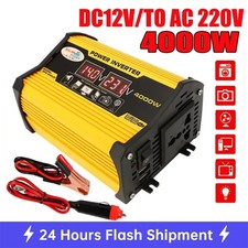 4000W Peak Power Inverter