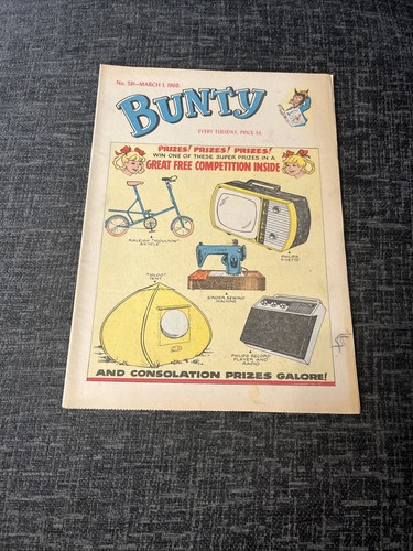 Bunty comic march - bunty,