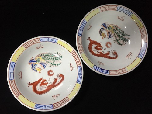 O1676 vintage chinese style - vintage,