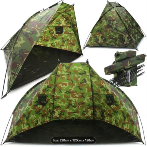 Carp fishing brolly day - fishing,