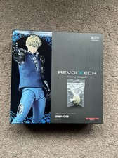 (+Bonus) Genuine Kaiyodo Revoltech Amazing Yamaguchi One Punch Man - Genos