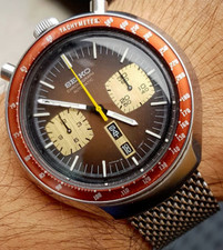  Vintage Genuine Seiko