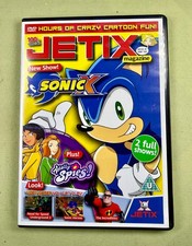 Jetix Magazine Official DVD