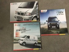DFSK  BROCHURES IN VGC English & Chinese text