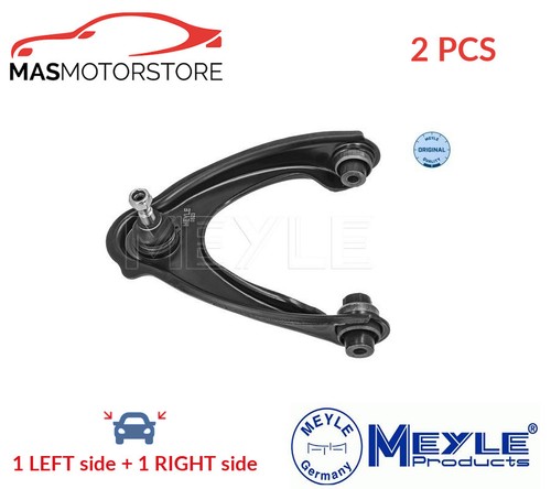 Track control arm - lh,