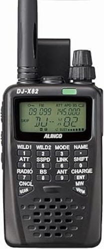 Alinco x82 - , dj-x82