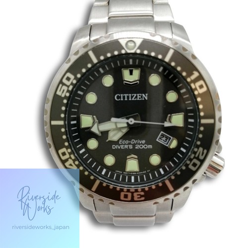 Citizen promaster eco drive - citizen, eco-drive