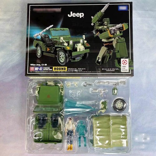 Takara tomy transformers hound - takara,