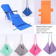 UK New 75*215cm Beach Lounge Chair Cover Garden Sun Bed Lounger Mate Beach Towel