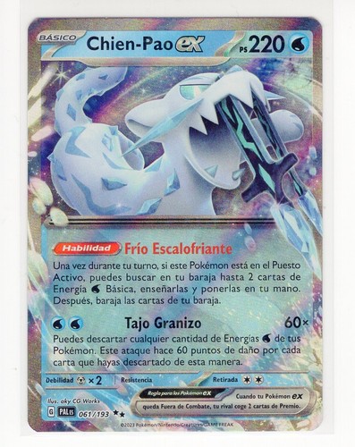 Esp spanish chien pao ex - ex, 061