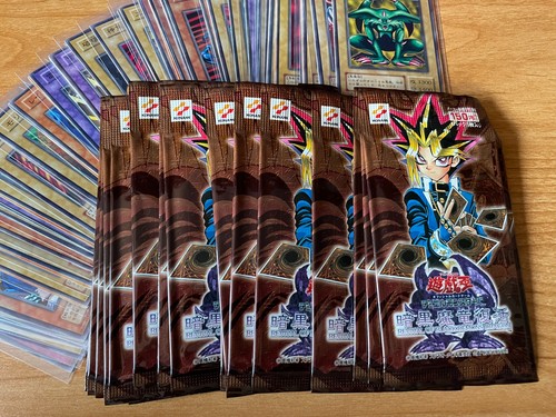 Yugioh revival black - yugioh, of