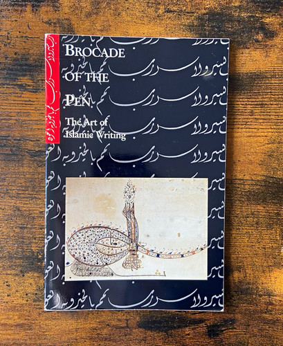 Brocade the pen art - of,