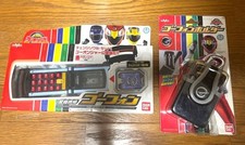 Power Rangers RPM Enjin Sentai