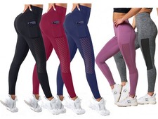 Women leggings high - leggings,