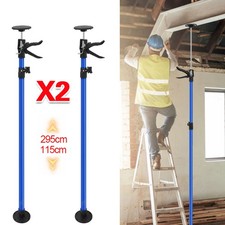 2 PCS ADJUSTABLE DRYWALL