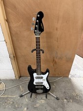 Satellite Japanese vintage