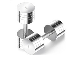 Dripex Adjustable Dumbbells