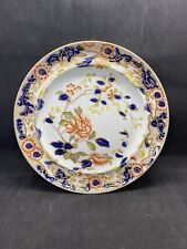 GEORGE JONES & SONS ENGLAND