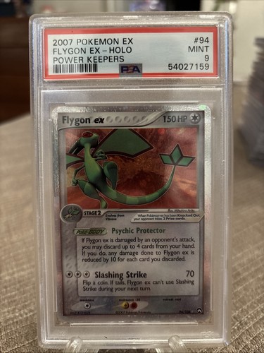 Pokemon 2007 power - pokemon, keepers
