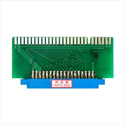 Jamma conversion adaptor - jamma,