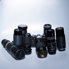 Vintage Camera Lens Job Lot