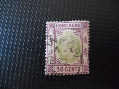 Hong kong 1903 edvii 50c - 1903,